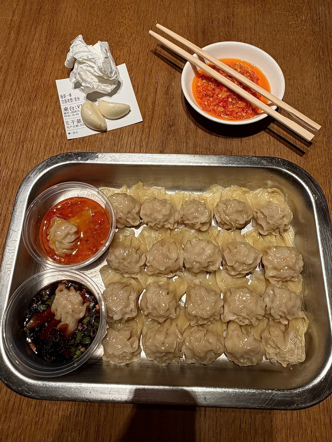 感觉是上海目前top好吃的！！！！！