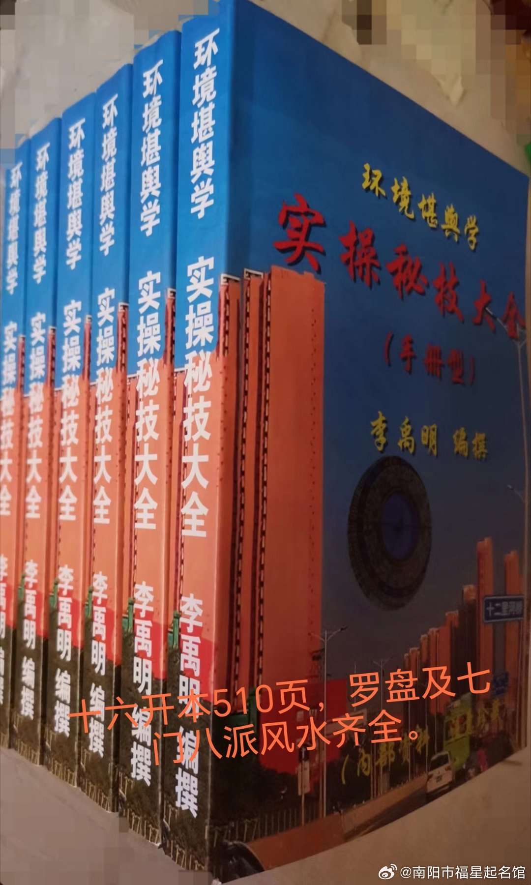 今年10月4日6点10分出生女孩命运如何？
一。八字排盘

公历2026年10月4日 卯时，即农历丙午年八月廿四 卯时，女命）：

八字：丙午　丁酉　辛亥　辛卯

1。日主：辛金（代表孩子自己），生于酉月得令，时干又透辛金，金气偏旺- 五行个数：金3、火3、木1、水1、土0 → 缺土

2。月令酉金，日支亥水，时 ​