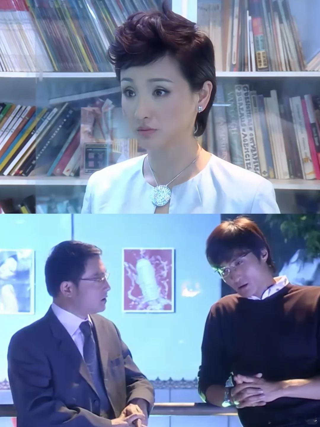 心脏是前妻的，爱的是现任的——2003年的国产剧就这么敢拍！

胡兵首次担任制片人，制作费高达上千万。瞿颖演的女主文娜，大学毕业后进入杂志社，和上司顾安臣（胡兵 饰）从吵吵闹闹到互生好感。但狗血来了——文娜两年前做过换心手术，用的那颗心脏，正是安臣前妻临终时捐赠的！

发现这个秘密后，安 ​