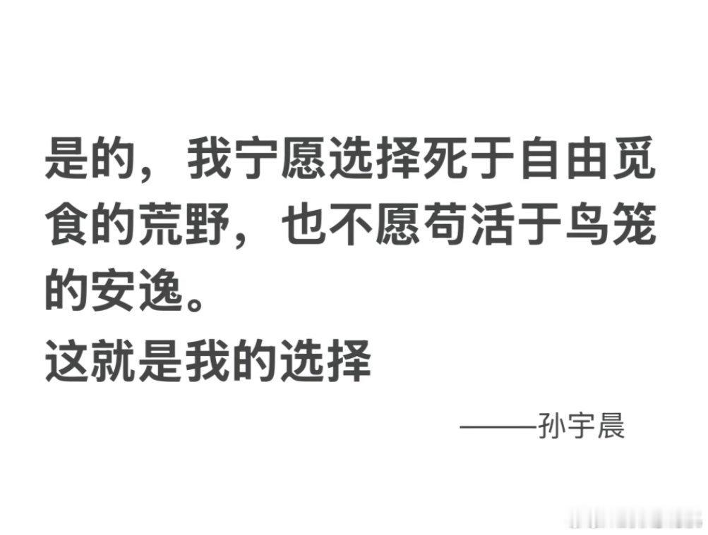 哈哈哈哈…[允悲] ​