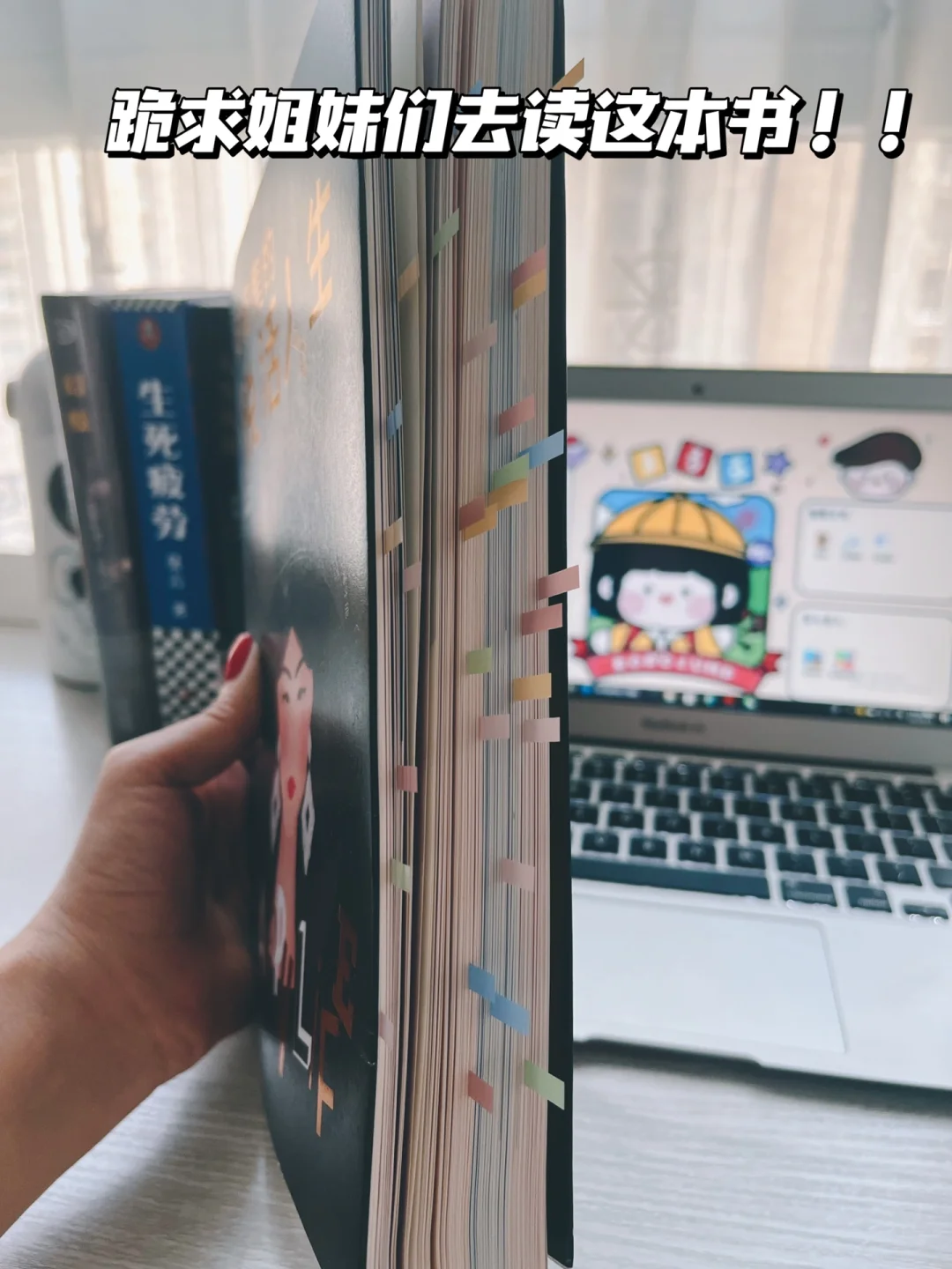 咱就说‼️这真是超实用的穿搭入门指南啊啊！