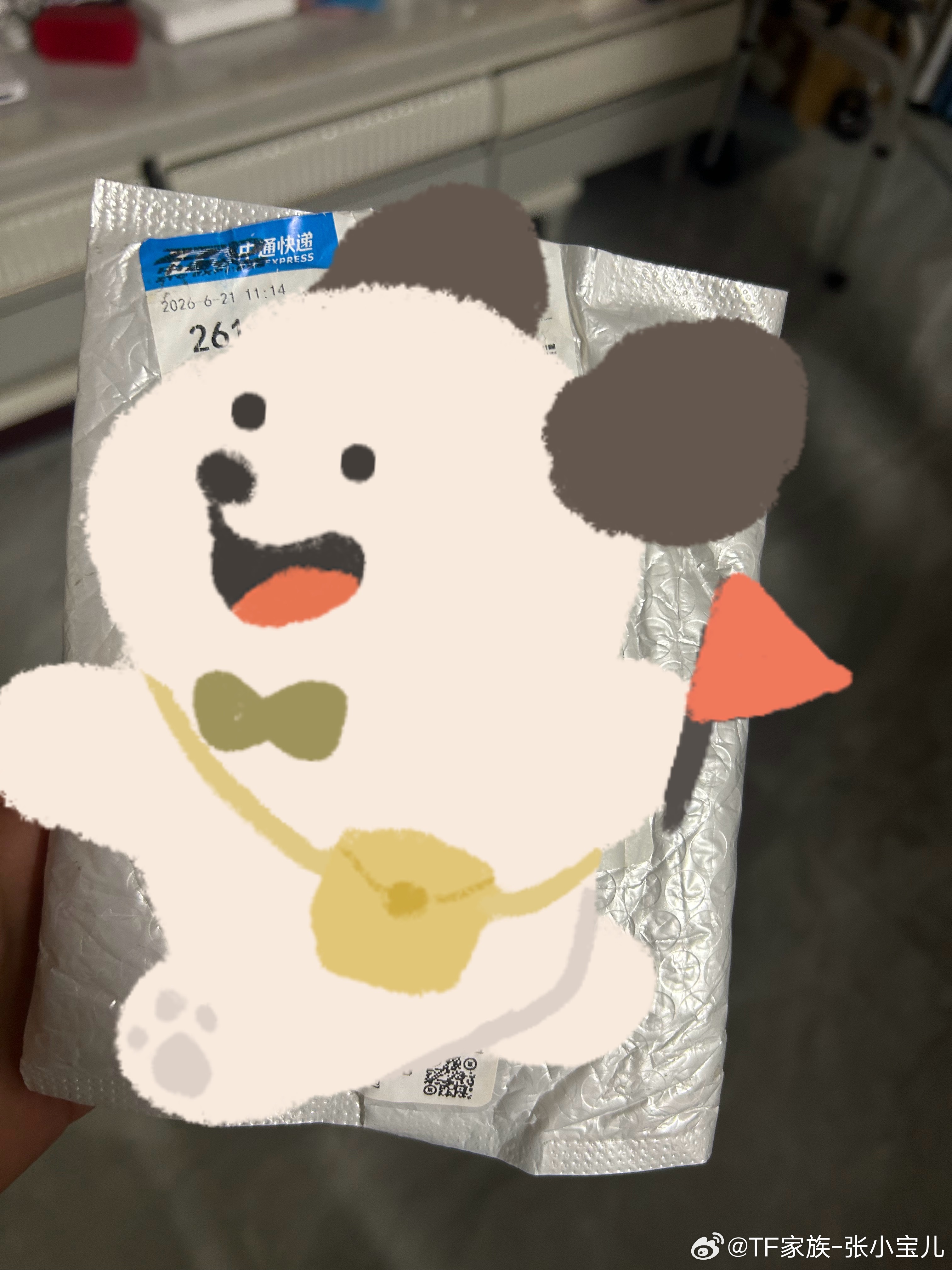 这个大小就是无缘亲签了[泪奔] ​​​