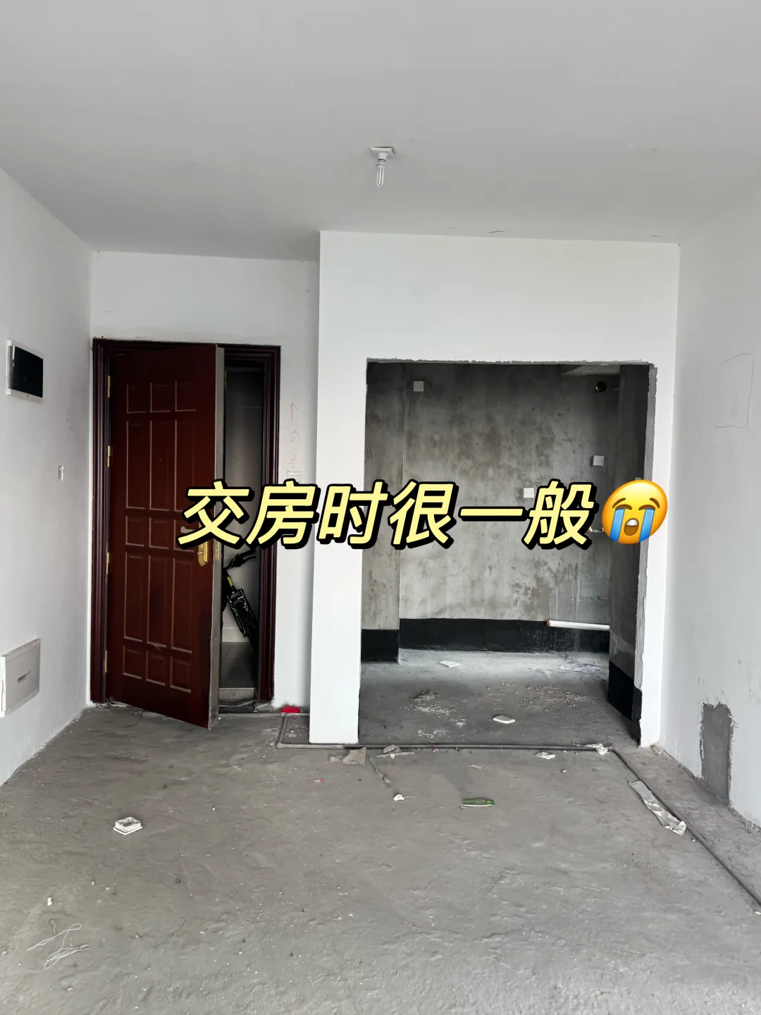 干杯设计｜从图1到图16，家越住越幸福 ☺️