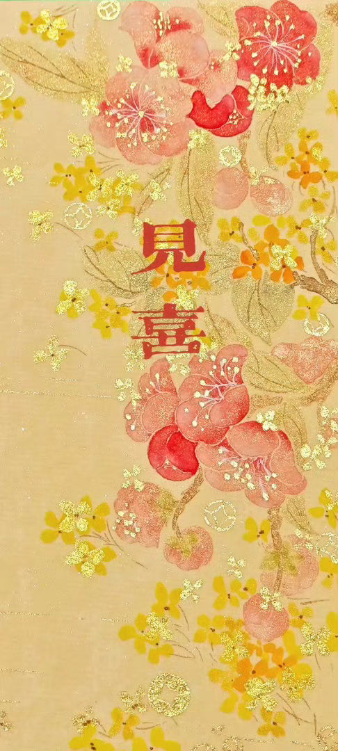 今日农历十五，转发见喜，好消息立刻显化！ ​ ​​​