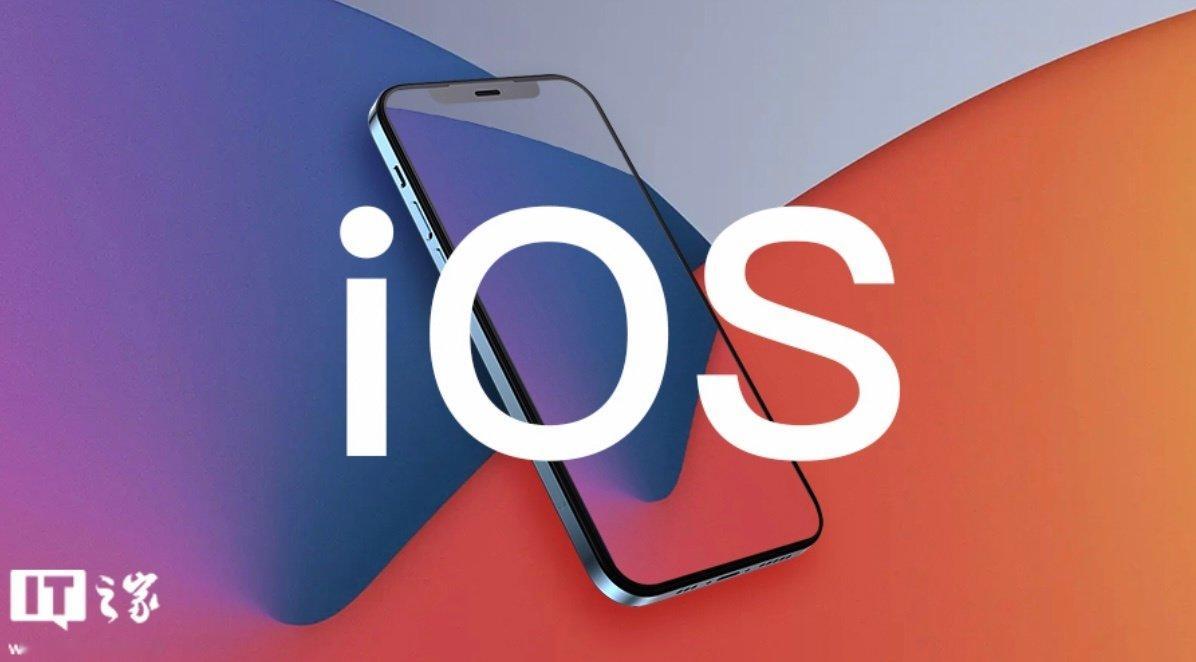 【#iOS27正式版已发布#】#iOS27开始推送# 9 月 15 日，苹果向 iPhone 和 iPad 用户推送了 iOS/iPadOS 27.0 更新（内部版本号：24A437）。#iOS27流畅度大增# 

需要注意的是，因苹果各区域节点服务器配置缓存问题，可能有些地方探测到升级更新的时间略有延迟，一般半小时内，不会太久。（IT之家） ​