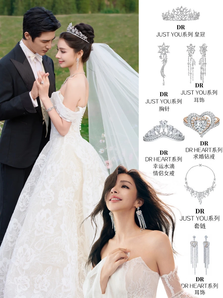 浪漫大婚！看到现实版王子与公主的婚礼了💫