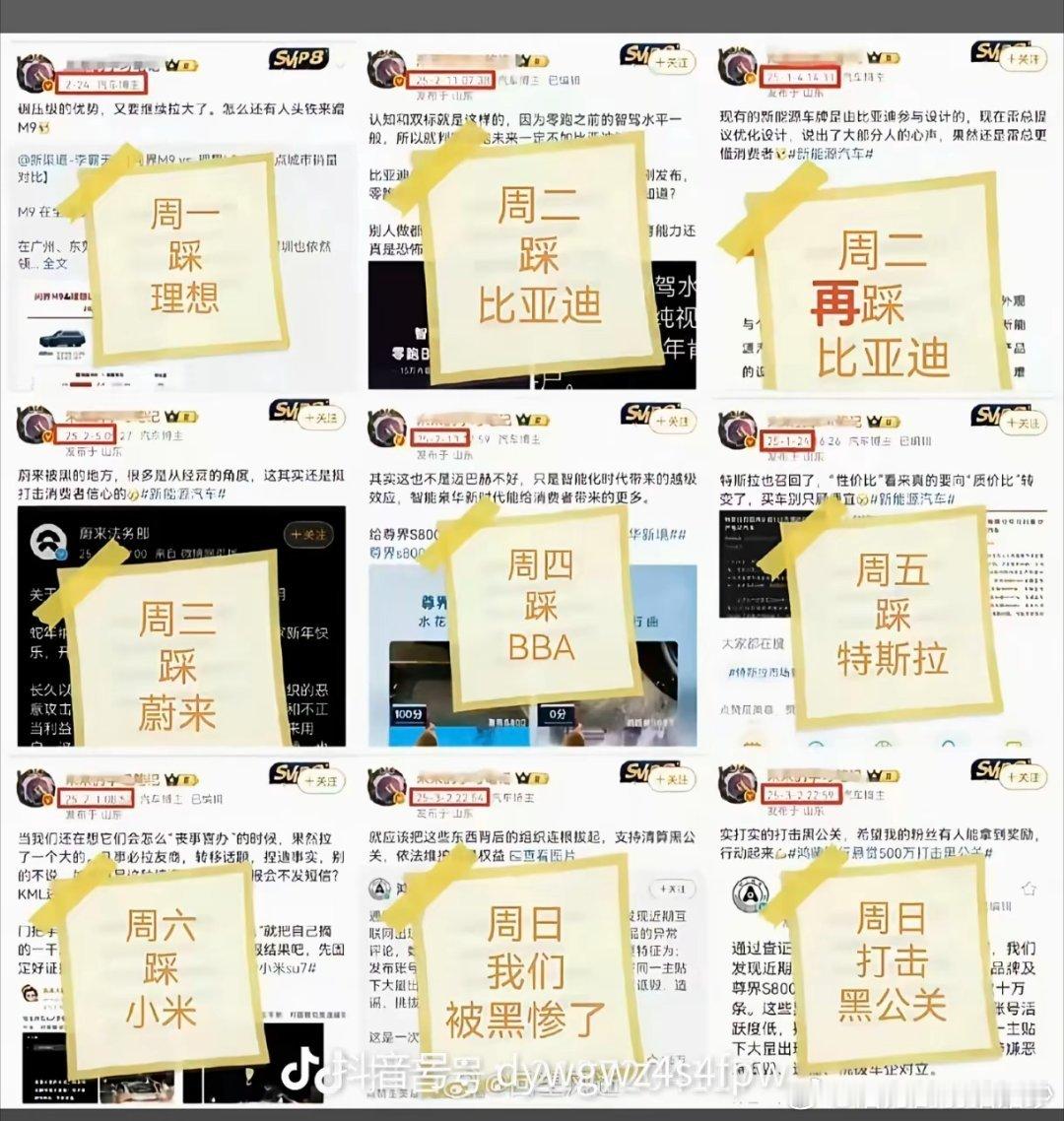 500家媒体，还是50000家？[超话] ​