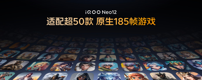 再也不用2K和高刷只能二选一了，#iQOO Neo12#直接上2K 185Hz超冠屏，搭配Q3电竞芯片，做到行业首发2K 185FPS超分超帧并发，已经有超50款游戏原生支持185帧。还用上了iQOO16同款超感触控芯片+Q‑flex操控技术，从游戏引擎层面压低触控时延，开枪、跟枪响应更快，操作反馈更跟手。

不是光堆纸面参数，屏 ​
