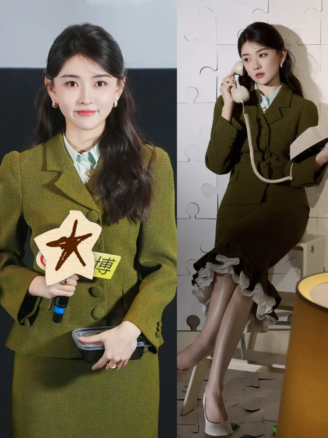 梁洁【罚罪2】路演，民国大小姐的感觉