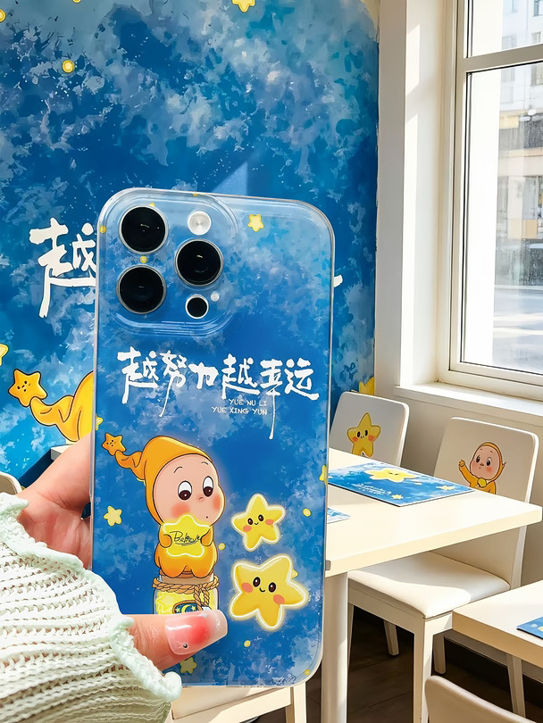💪越努力越幸运！生活悄悄开挂啦✨