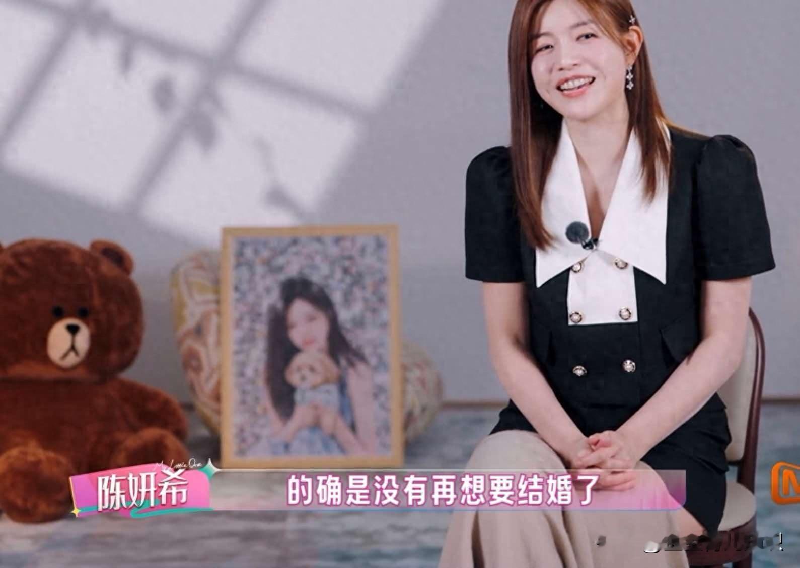 陈妍希首次公开谈离婚细节，七十岁妈妈当场说出心里话，比任何鸡汤都管用

陈妍希在节目上哭着说&