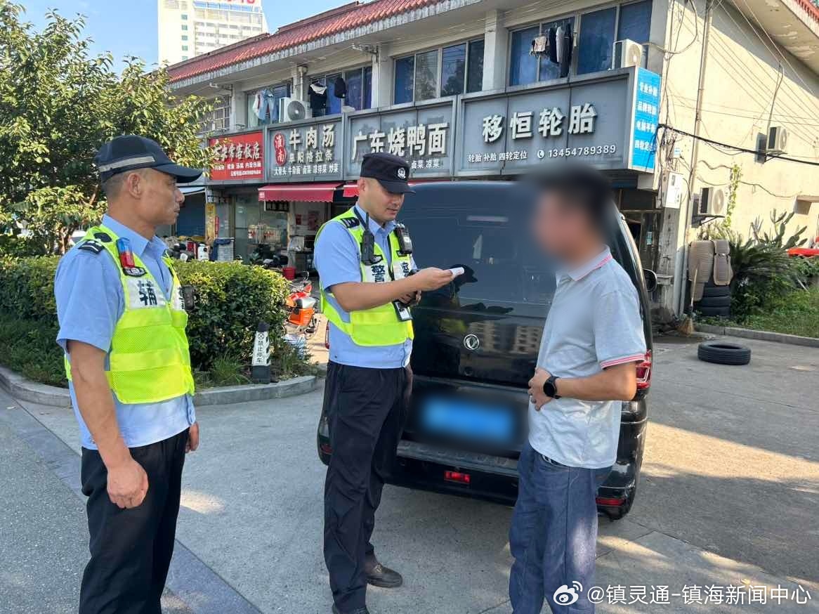 宁波超员“挤”走安全，侥幸埋下祸端。近日，镇海交管大队蛟川中队民警在路...