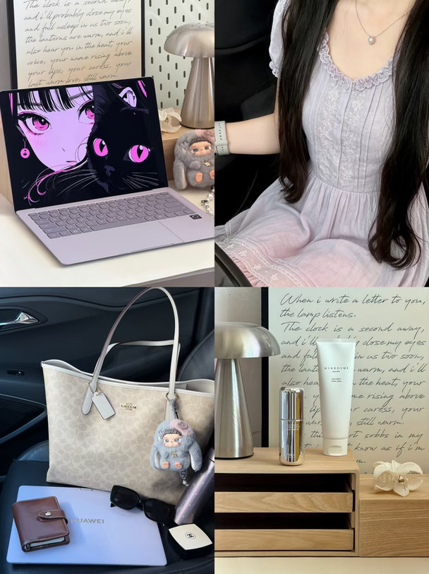 岸上打工人｜轻装上阵 解锁职场松弛感💜