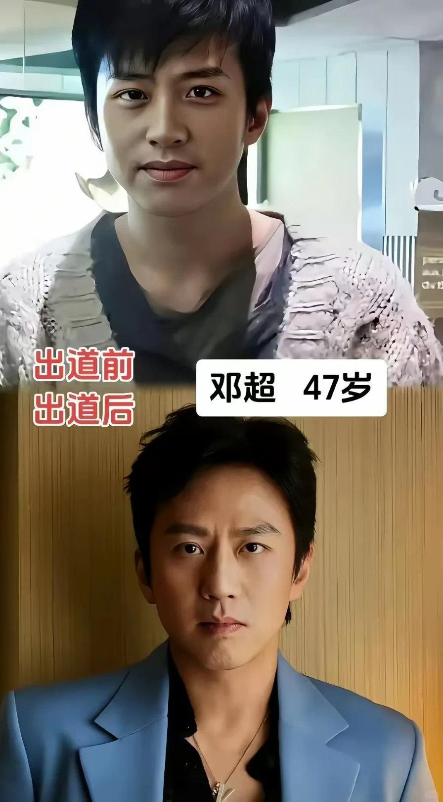 所以...时间的参照物到底是什么呢？ ​