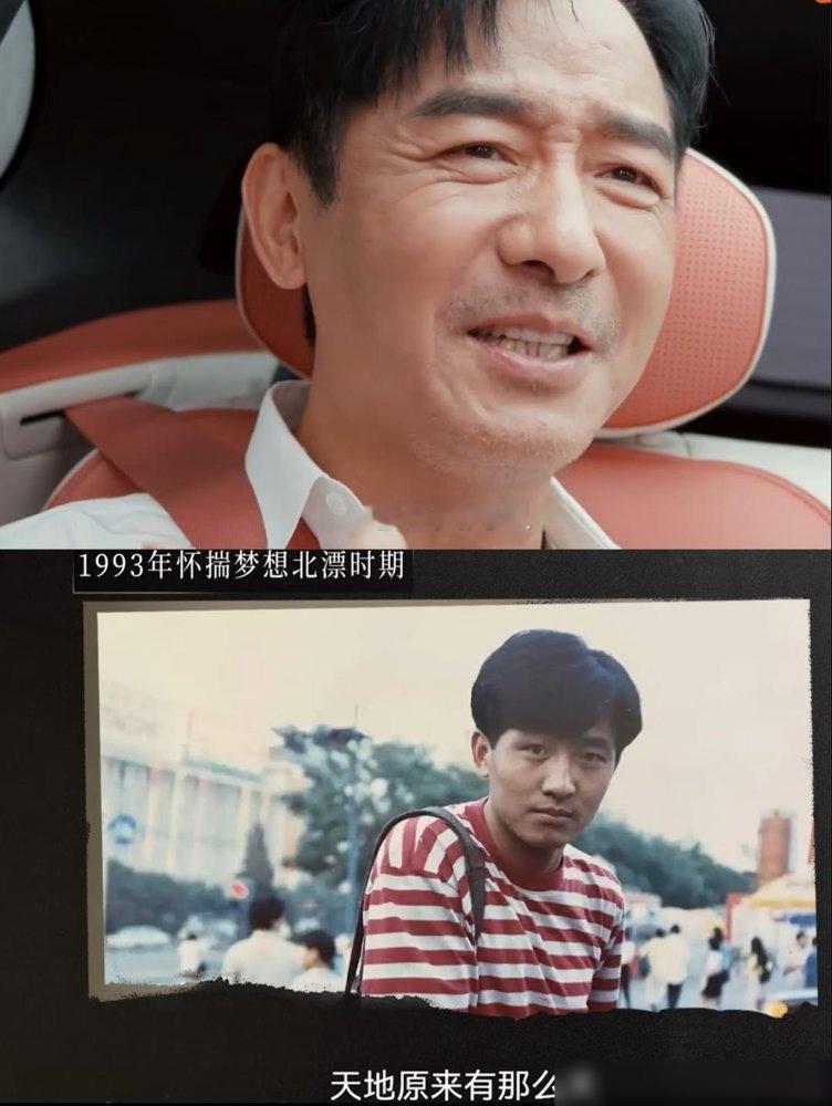 51岁的郭晓东，这次一定让老婆程莉莎心疼坏了！
一句“别拖小沈阳后腿”的私信，他直接把没打码的截图甩了出来，还反问“那你觉得我该怎么办”。说实话，这操作放在一个混了二十多年演艺圈的老演员身上，挺让人愣神的。
网友吵成两拨。一拨说他真性情，凭什么素人就能随便指指点点，明星就得躺着挨骂。另一拨觉得，