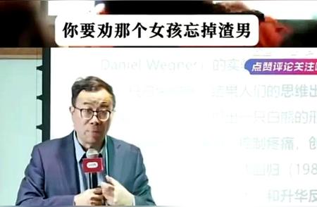“离婚才三个月，她就敢再嫁？！”
 大S把户口本翻页的速度，比咱们换手...