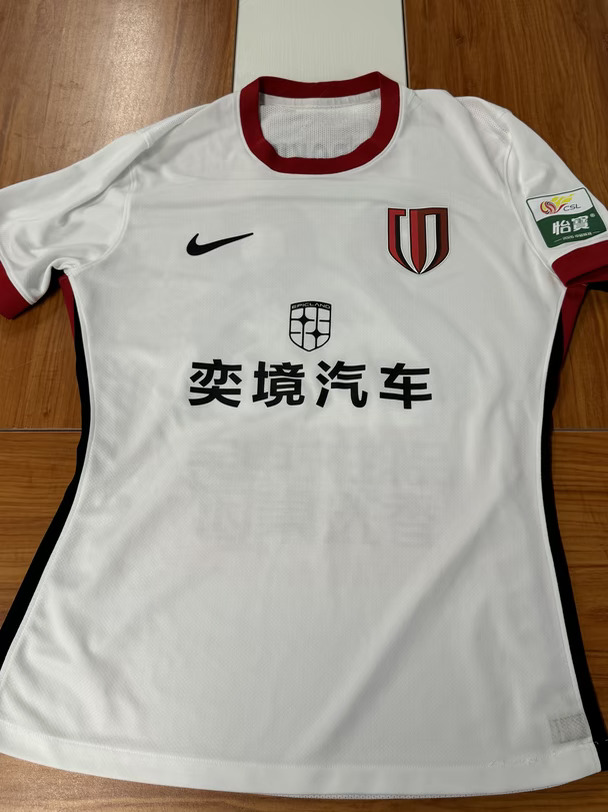 索罗金成都蓉城落场球衣