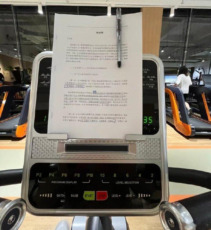 找到让脑子和身子同时动的方法了 ​​​