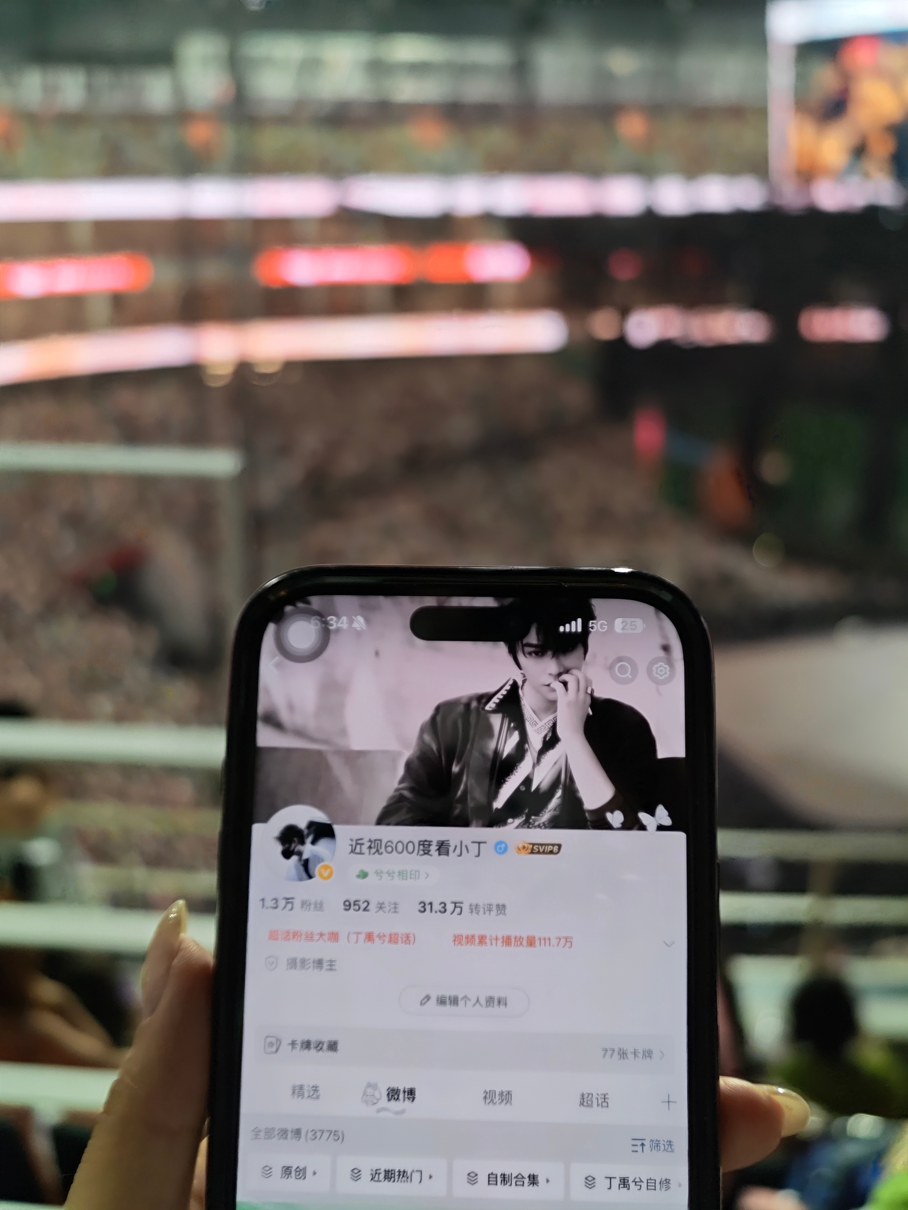 终于自己带上🆔了 ​​​