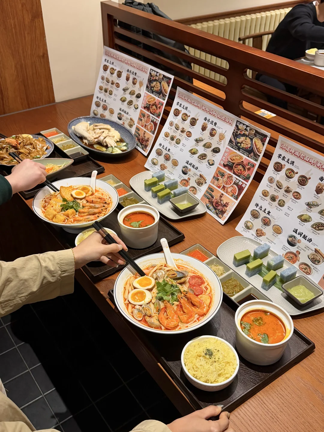 在北京。。。。适合1人食的宝藏小店🥹