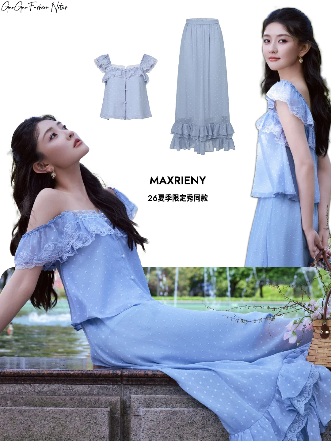 梁洁完全有效看秀🤫好灵动出圈的一套look！