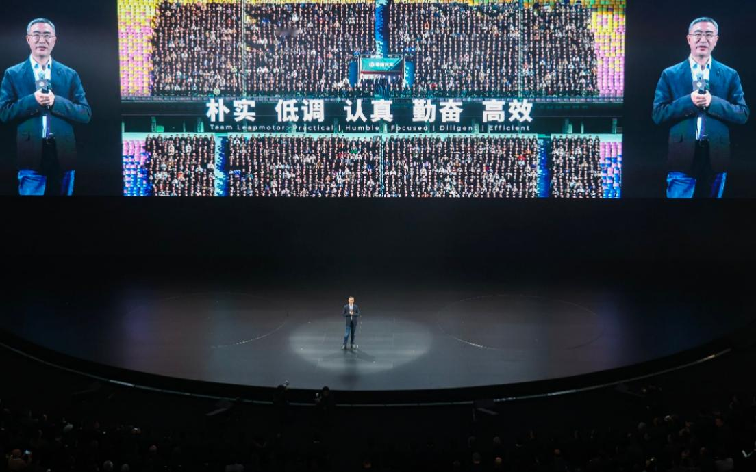 一年要卖出400万辆车，零跑汽车发布未来十年战略 新京报贝壳财经讯（记...