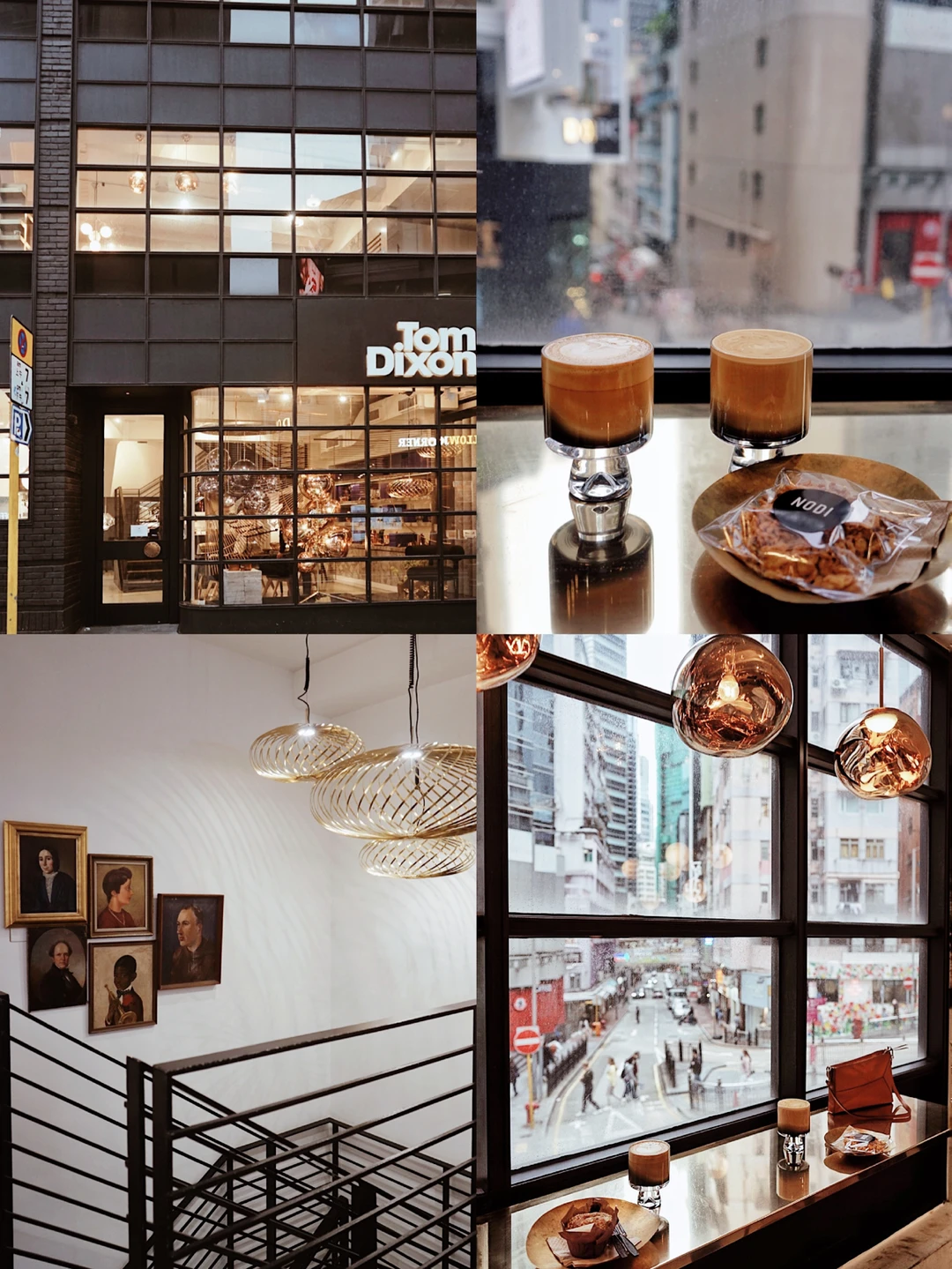 香港最爱系列｜和时髦星人一起的coffee date