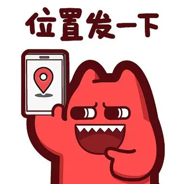导弹定位