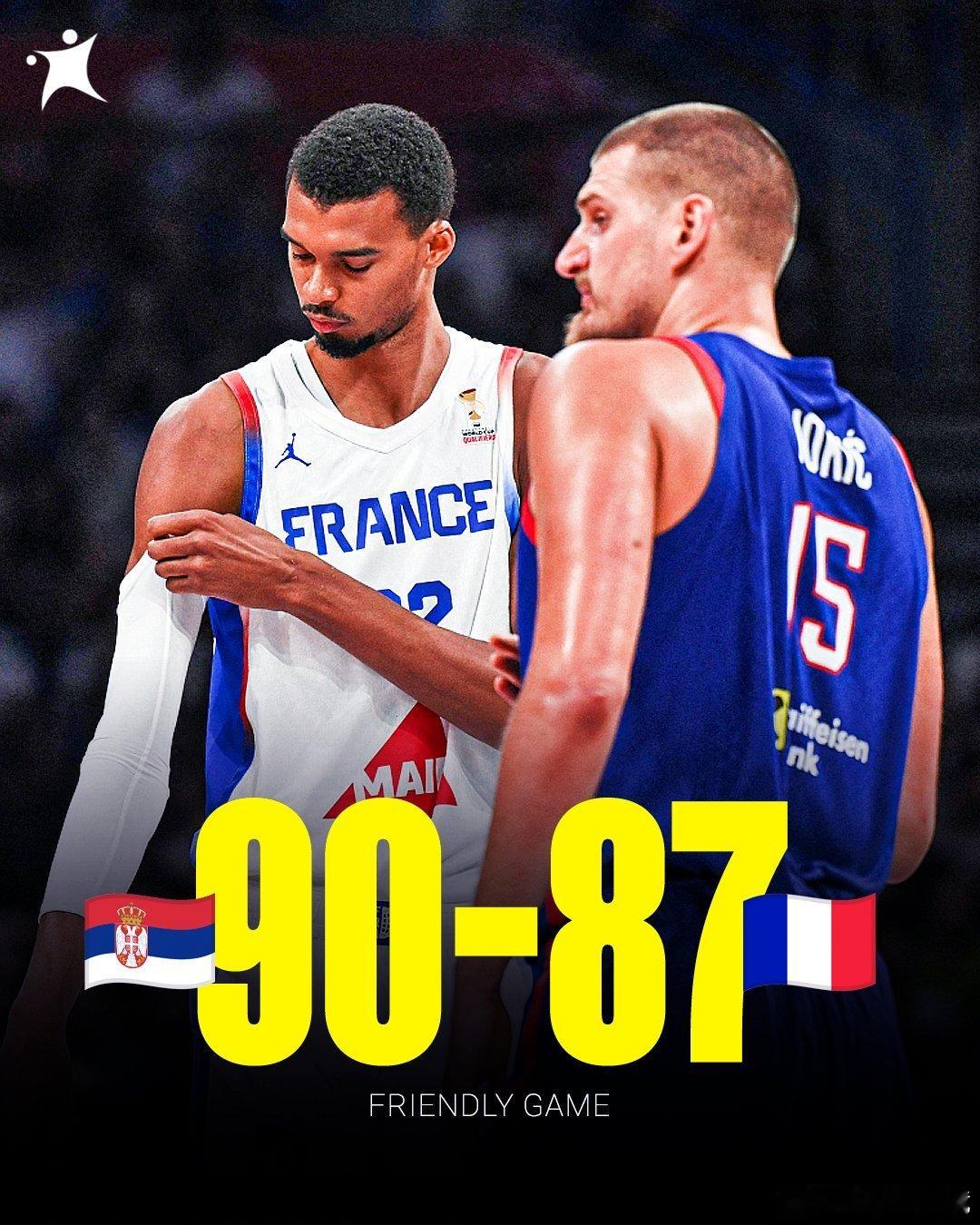 塞尔维亚队在今天的一场FIBA世界杯预选赛中击败了法国队，尼古拉·约基...