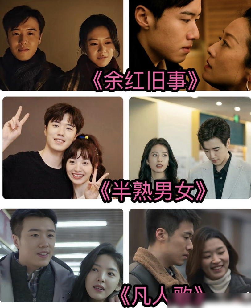 张哲华这张憨脸，杀起人来才最吓人。看过《余红旧事》的都懂，他演刘阳，眼神平静得能冻住屏幕。一面给尿毒症女友端药喂饭，温柔得能掐出水；一转身就跟女老板暧昧拉扯，嘴角紧抿，不碰一下却让人坐不住。林场那场戏，被工长一扳手砸晕扔火堆里，爬出来反杀好几个人，全程没嘶吼没狰狞，就凭细微表情让人脊背发凉。迷雾剧场