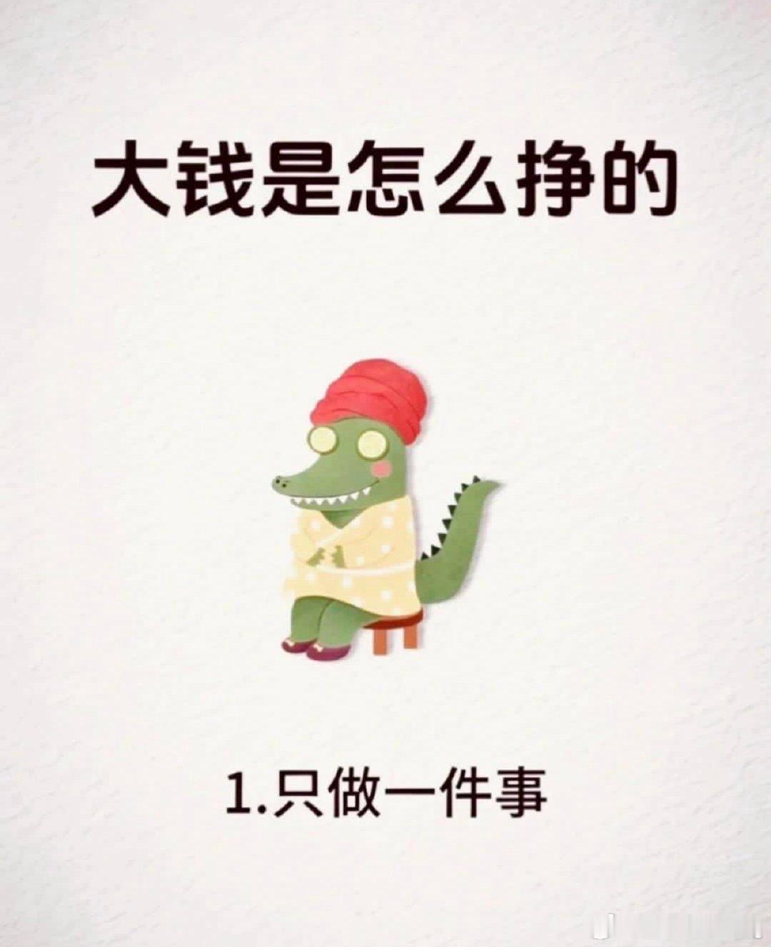 #麻瘦伐木累[超话]##蓝胖子训练体系##靶心训练##天秤座##心情日记##遇见艺术##爱的五种语言# ​