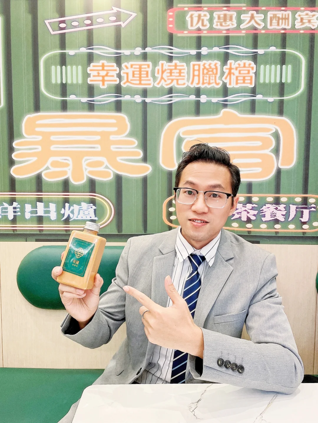 广州探店 ｜冬天暖心【猪猪煲】可爱的美味