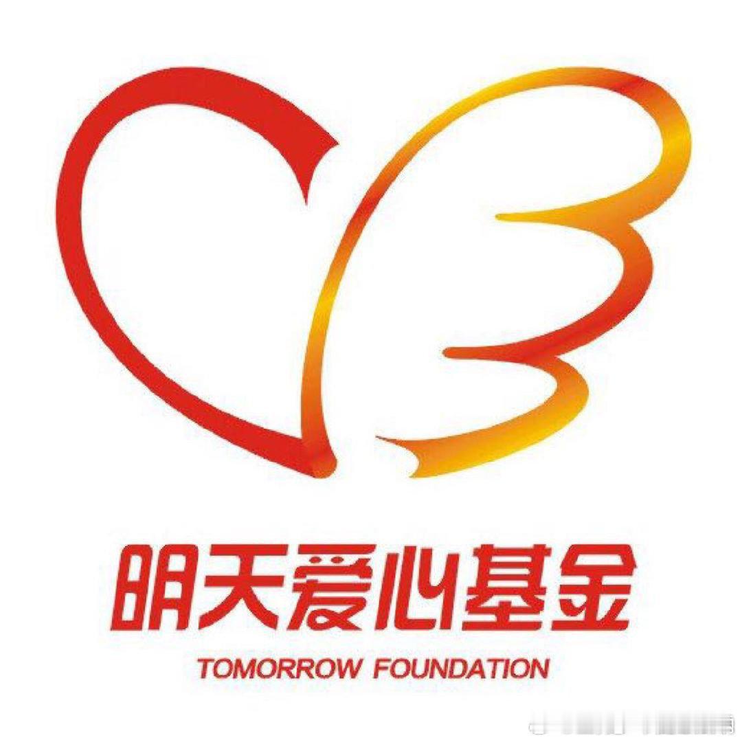 在广西水灾一个月后，黄晓明爱心基金会再次驰援广西灾后重建，明星队员也是越来越壮大！ ​