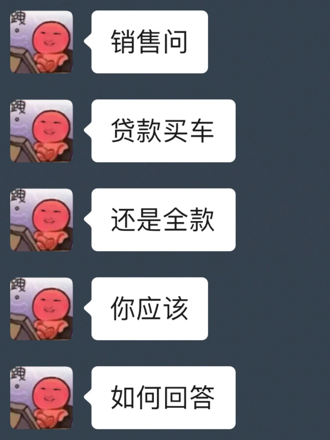 5月份买车的姐妹，我知道你很急，但你先别急