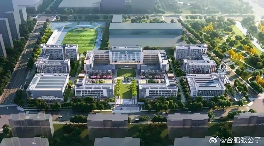 【合肥四中·新港校区】封顶！3000个学位❶近日，合肥市第四中学新港校区项目完成主体结构封顶，全面进入屋面及室内外装饰工程施工阶段。项目建成后预计可提供约3000个学位，将有效缓解区域优质高中学位紧张状况，进一步优化教育资源布局，满足周边居民家庭“上好学”需求。❷作为合肥重点教育民生工程，四中新港校区位于合肥经开区云谷路与规划三路交口，总建筑面积约8.9万平方米，主要建设内容包含教学楼、综合楼、艺术教育中心、食堂、风雨操场、学生宿舍等建筑主体及配套设施。项目规划办学规模为48个普通教学班+12个渡峰班，为应对入学高峰科学预留了弹性容量，可提供总计约3000个学位。举手式睡姿是身体在求救