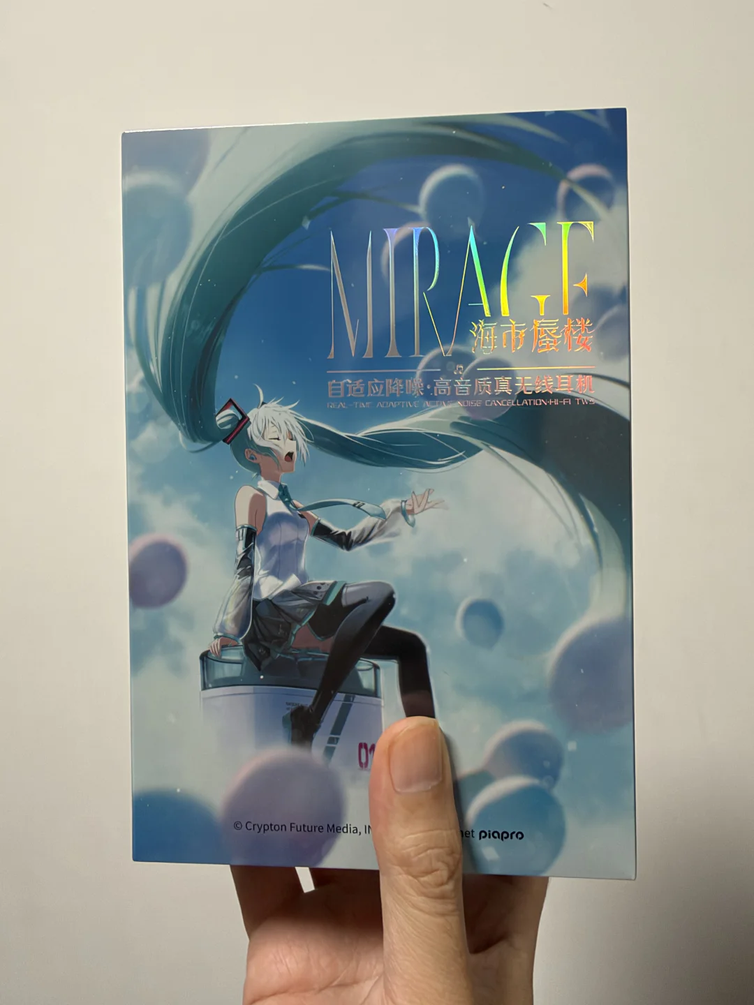 初音未来水月雨耳机到手