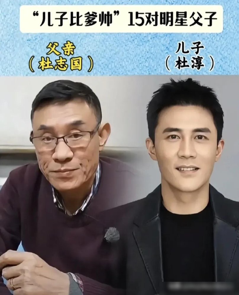陈飞宇这次真把“陈凯歌儿子”这标签撕了。
《神探之痕迹》国庆档4天干到2.7亿，连续4天单日冠军。他演的反派马朝阳，撞头那一下，诡异一笑，全网炸出14个热搜。
观众本来冲着张译去的，结果全在问这疯子谁演的。
手里还压着四部待播：《白日提灯》搭迪丽热巴，《献鱼》演魔尊，《河清海晏》跟张子枫演缉毒