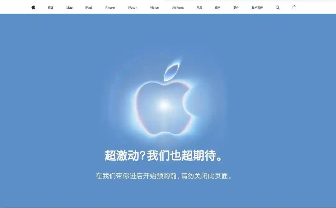 【#iPhoneDuo首批黑色溢价16000元#，最高加价超7000元】
据中新经纬消息，16日晚8时，iPhone Duo在苹果官网、Apple Store App等渠道同步开启预购。

预购开启后，记者发现苹果官网和网络平台预售界面均处于等待状态，无法进入选购，随后多平台显示售罄。

据苹果中国官网，iPhone Duo共推出256GB、512G ​