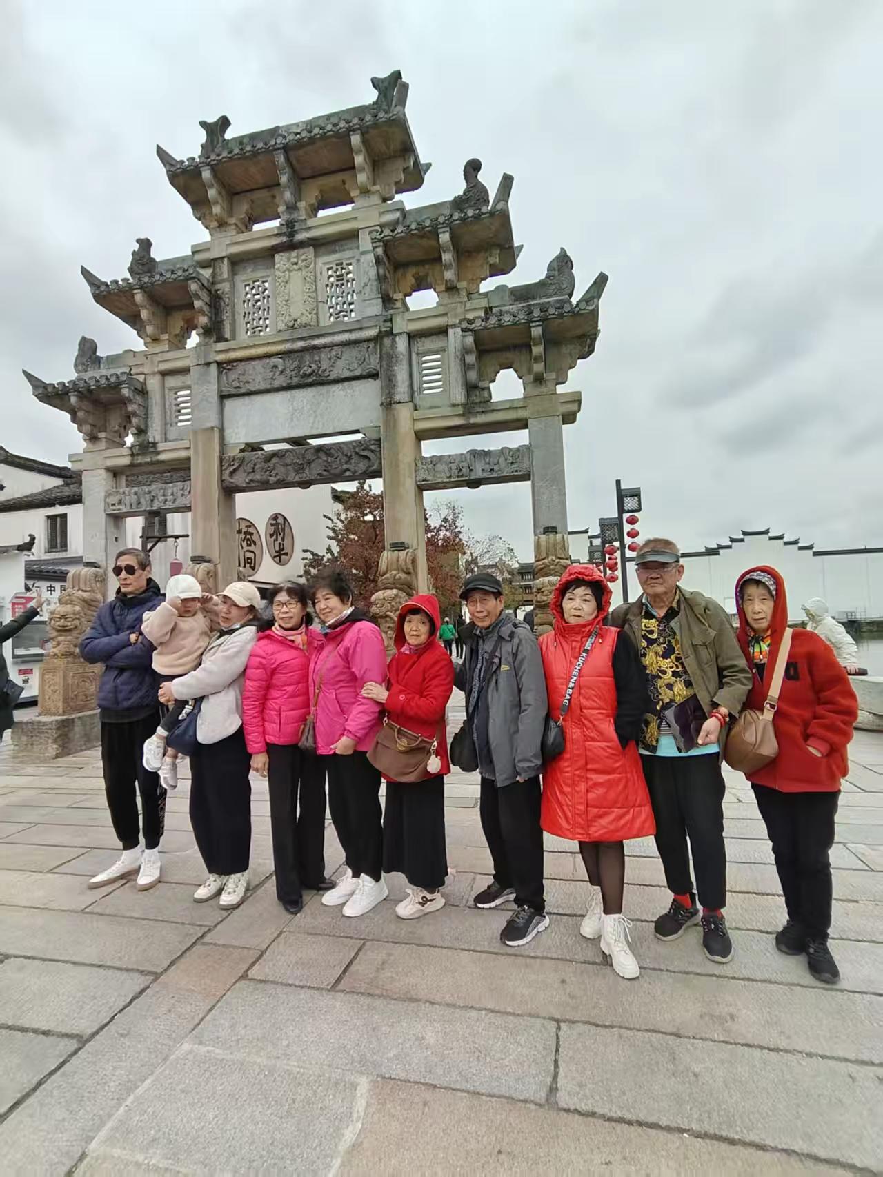 兄弟姐妹们早上好