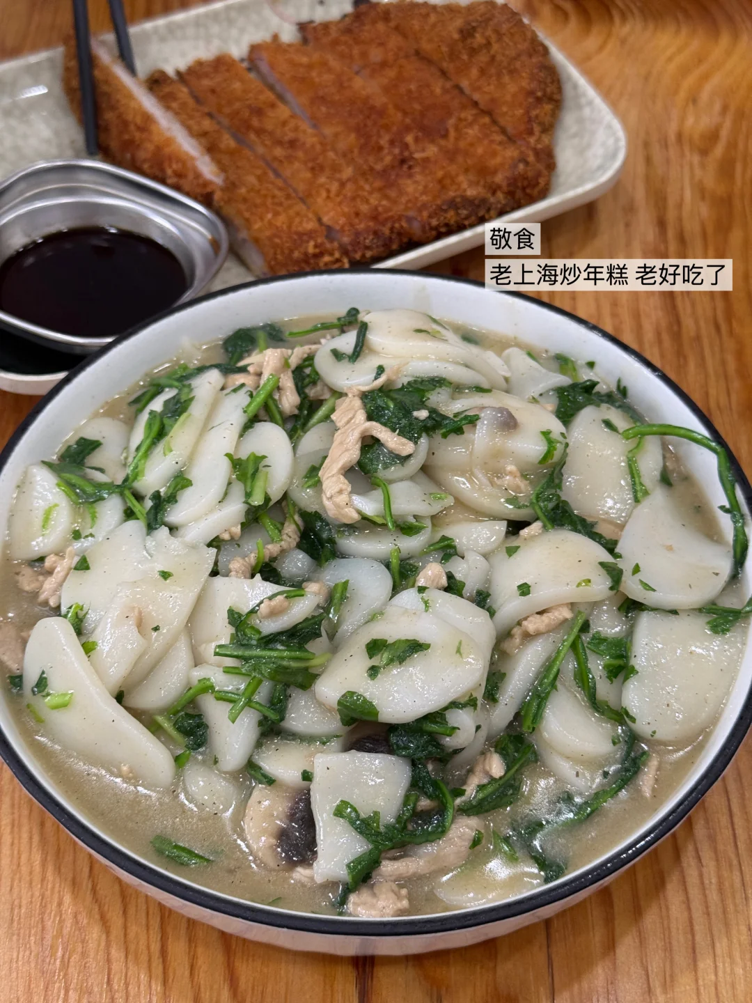 上海最值得去的10家小店（无广附地址）