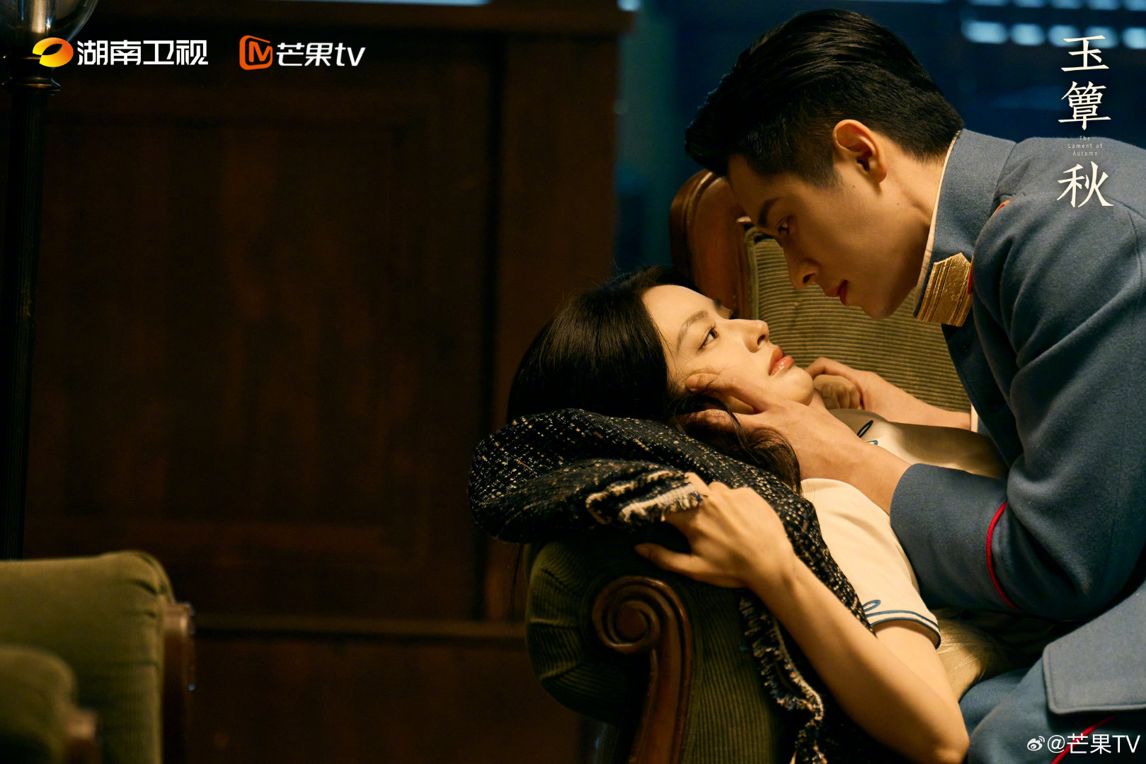 雨声隔绝尘世，咫尺相缠，执念自缚
#玉簟秋# ＆芒果TV 双平台独播
每天12:00，会员连更不断档，SVIP每日抢先看
每天20:10，湖南卫视金鹰独播剧场播出 ​