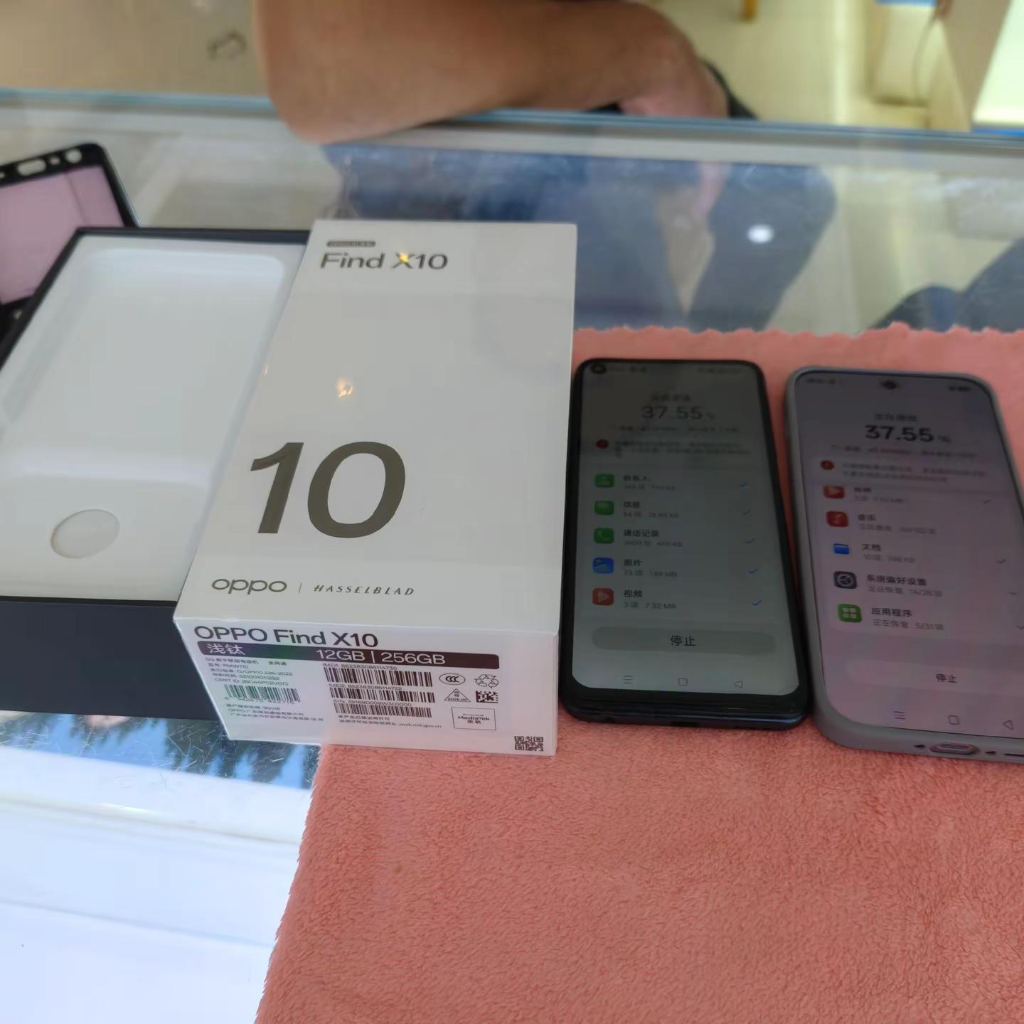 ColorOS17超流畅更懂你 OPPOFindX10 湖南超清原相机
