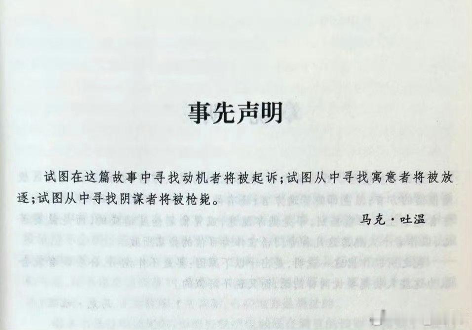 找文直接搜索 不显示就关注一下再搜索
链接复制到自带浏览器打开 不要百度
无法👀请自助进群（已全员禁言）
小肚小肚！🔑： 我在
这里只是停车场 不用👍🏻哈 ​​​
