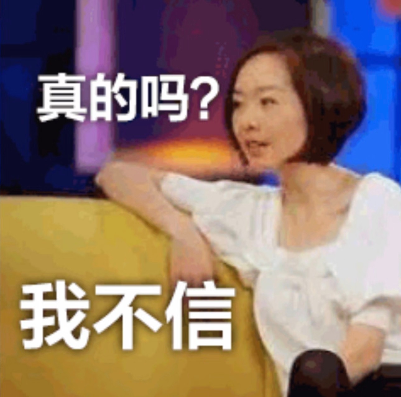 潜聊一下全球最大利空：【美联储要加息了…吗？】先说结论：真的吗？我不信延续周的判断    * 9月加息的概率很小，基本为0    * 年内理论上应该会加息1次    * 但在“人为因素”干扰下，实际可能不加虽然美联储主席沃什周五大放厥词！30分钟提了20次通胀，2%的通胀率是硬目标we have work to do（俺们必须干点啥，压住通畅率）虽然市场反应很激烈：美股、韩股，尤其是科技线开启大跳水模式黄金也从接近4700美元，跌到不足4500美元【我觉得，下来我蠢蠢欲动，本周动作应该不少】a股今日看盘股市华安黄金易(ETF) of518880[股票] 上海