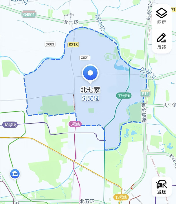 北漂买房｜最终决定把目标锁定北七家🏡