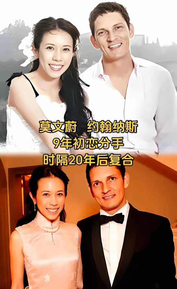 张学友当年喝到烂醉，罗美薇直接甩了他。
这名单扒出来挺狠的，全是分手后绕一圈又结了的。佟大为红了就飘，关悦扭头就走，他急了才回头追。夏雨袁泉中间还插了别人，照样没散。薛之谦更绝，离婚两年演唱会喊话，硬是把高磊鑫喊回来了。
说白了，能折腾一圈还没散的，要么是真离不开，要么是找不到更好的。
人都一