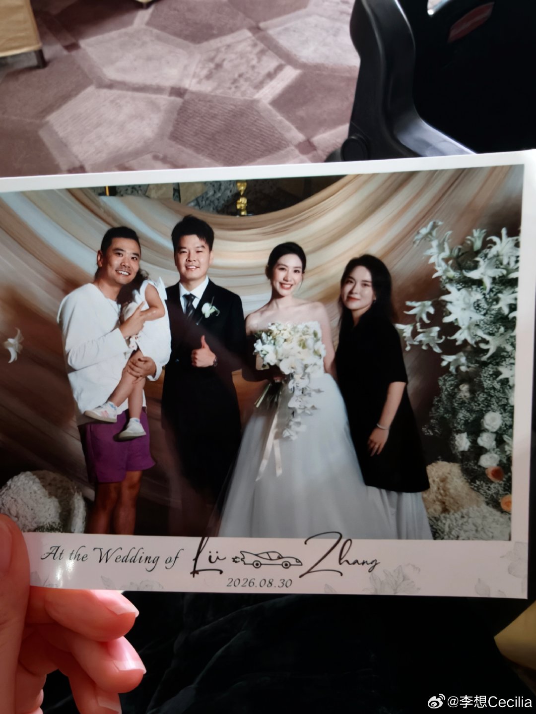#车评人小吕秋晨大婚#
我秋晨也太美啦吧！
新婚快乐！永远幸福 ​