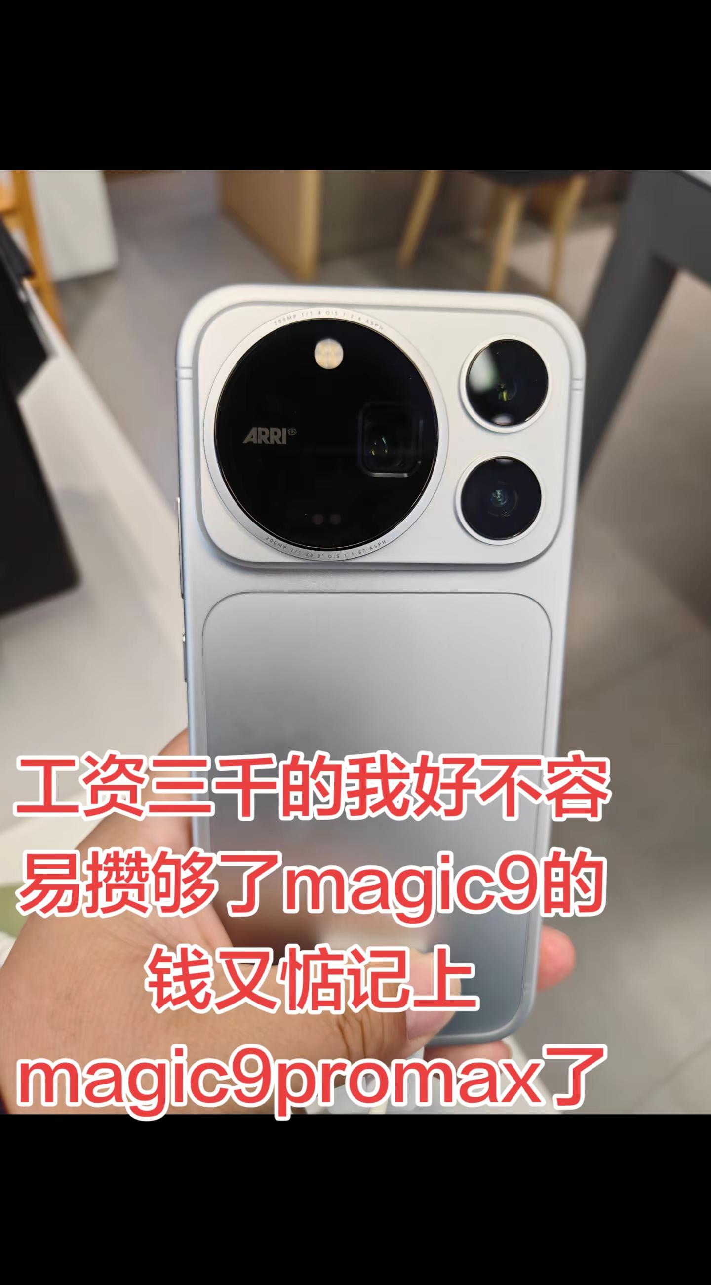 大家快来劝劝我，想要换手机的心