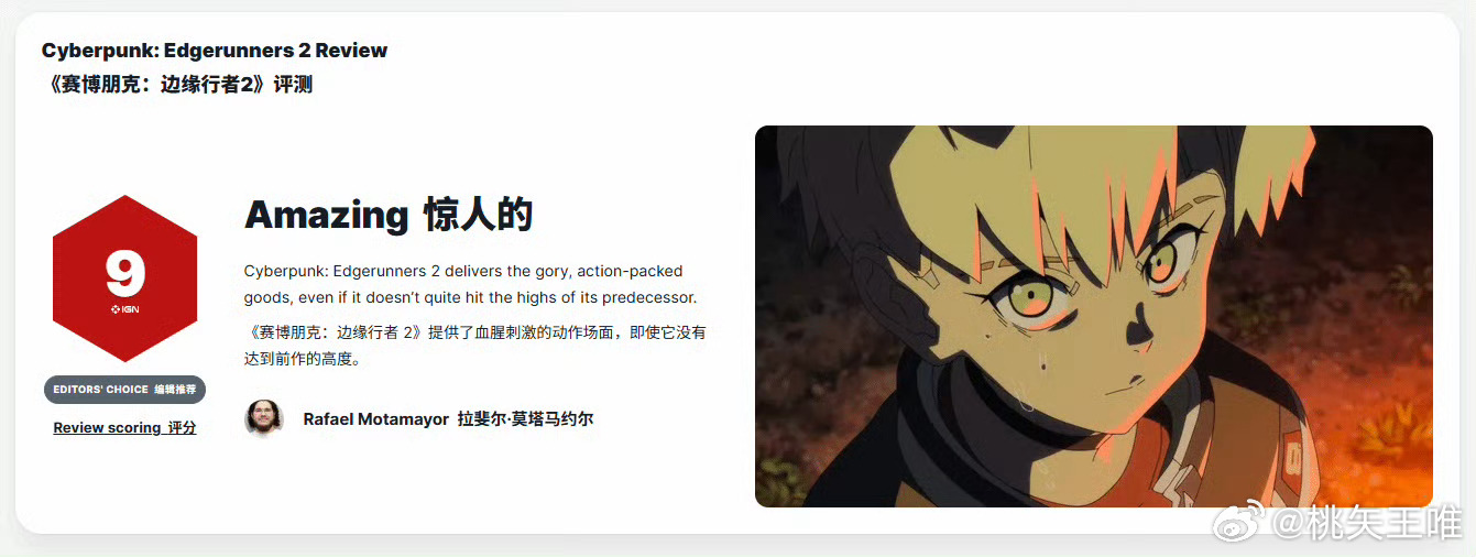 终于熬到今天了[送花花] ​​​
