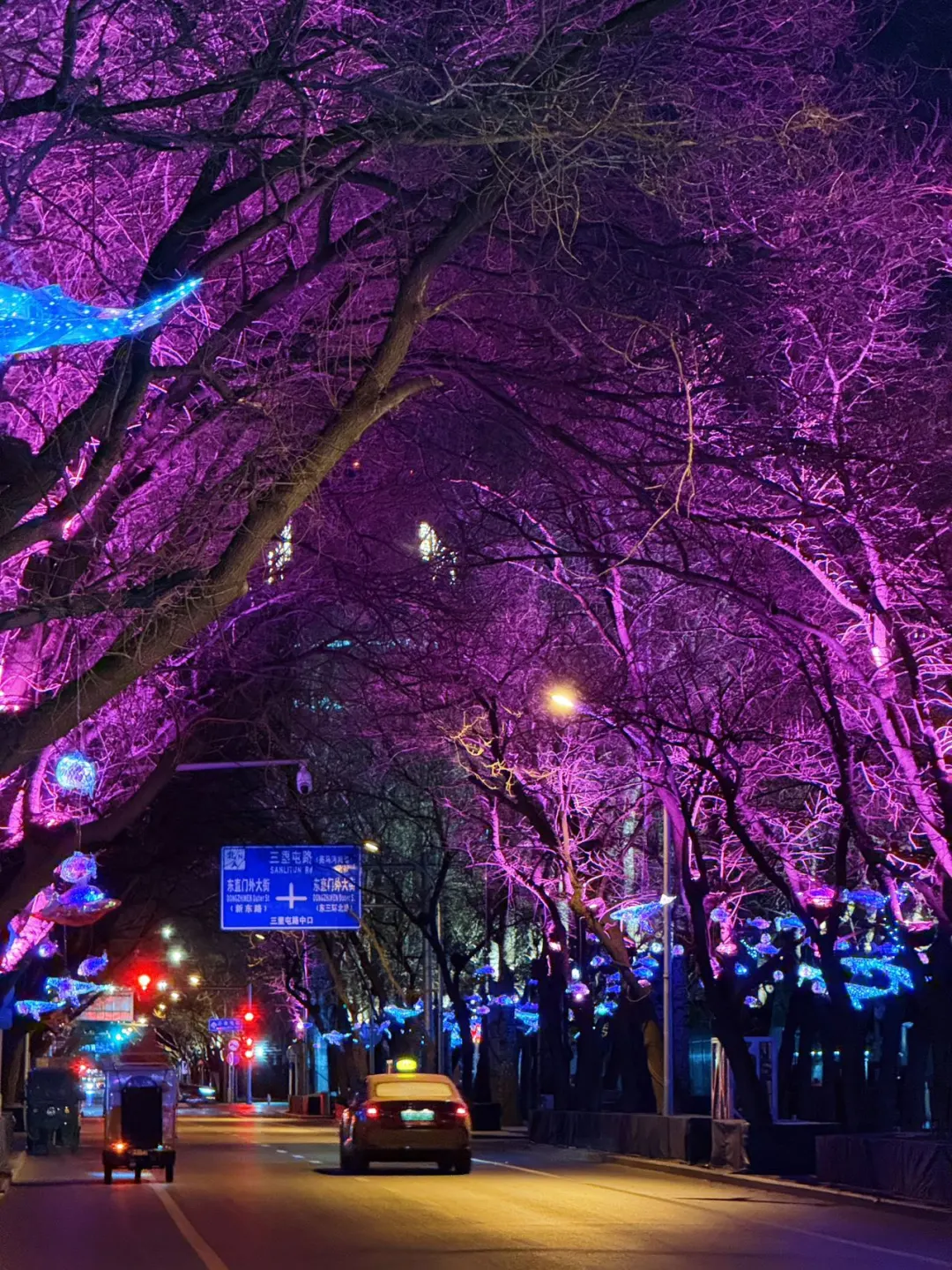 在北京！被三里屯这条街浪漫到了💕